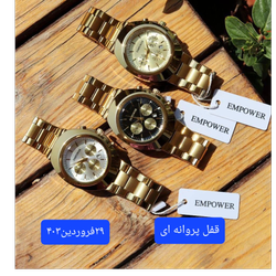 ساعت EMPOWER