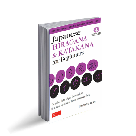 Learning hiragana and katakana