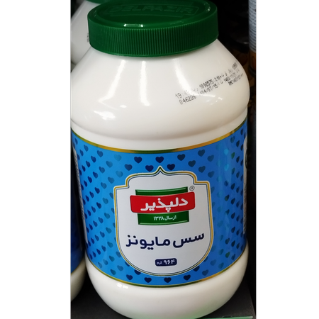 سس مایونز 964گرم دلپذیر