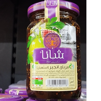 مربای کوچیک انجیر شانا
