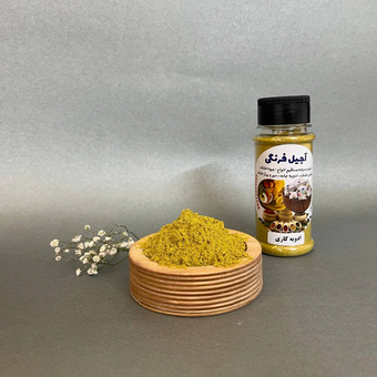 ادویه کاری 80 گرم