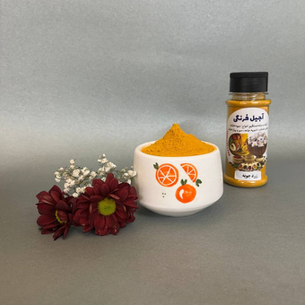 پودر زردچوبه 110 گرم