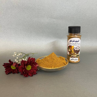 ادویه مرغ وماهی 100گرم