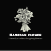 گل آنلاین همدان