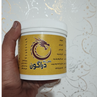 مکمل رشد و تقویت مدل دراگون ویژه جوجه لاری