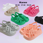 صندل رکابدار کارن