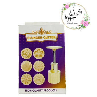 مهر کلمپه 6 عددی گرد