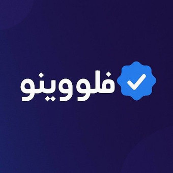 فالور درجه یک اکانت های قدیمی