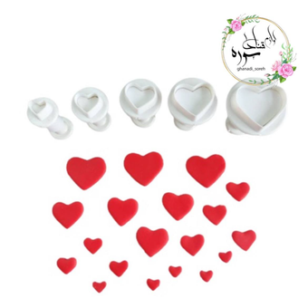 قالب فشاری ریز قلبی و گرد 5 عددی