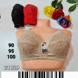 #سوتین توری دورپرلون باریک زیربافت

💐⚘️رنگبندی قرمز، کرم، مش