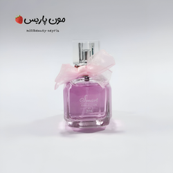 ادکلن مینیاتوری مون پاریس اسمارت