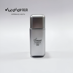 ادکلن مینیاتوری 212 وی آی پی اسمارت