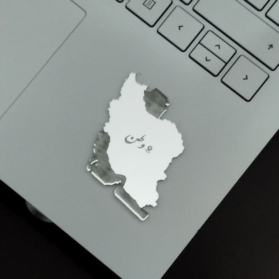 برچسب آینه‌ای نقشه ایران طرح وطن