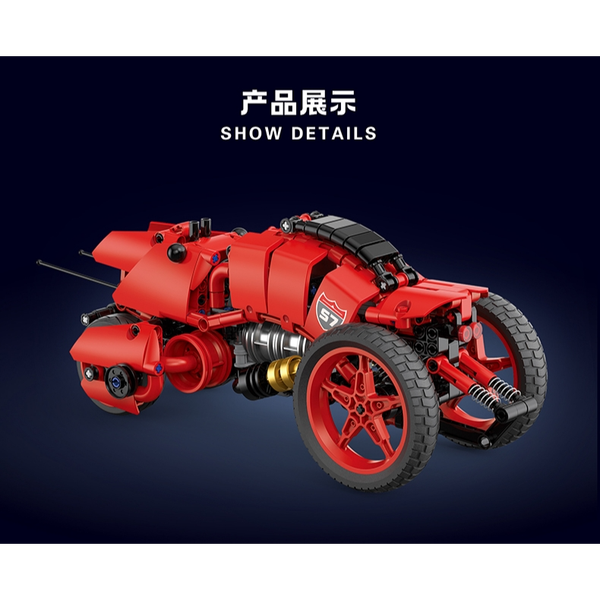 لگو موتورسیکلت اسپرت قرمز Brick Cool | Lobster Block |