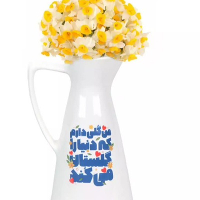 گلدان سرامیکی