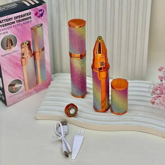 موزن دو کاره اکلیلی شارژی