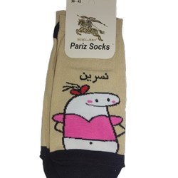 جوراب فانتزی دخترانه مدل نسرین با طرح خنده‌دار | Pariz Socks