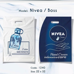 نایلون دسته موزی مدل نیوا سایز 32×22 بسته 25 کیلویی