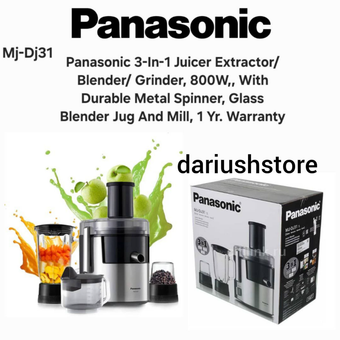 آبمیوه گیری پاناسونیک مدل MJ-DJ31(اصلی)
