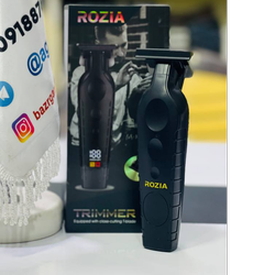 خط زن روزیا مدل HQ388