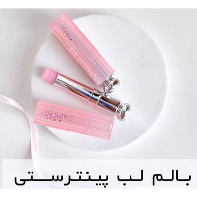 • بالم لب حرارتی باربی پینترستی  Azoy