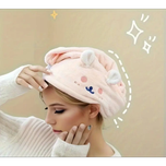 کلاه حوله‌ای حمام خرگوشی گوش‌دار