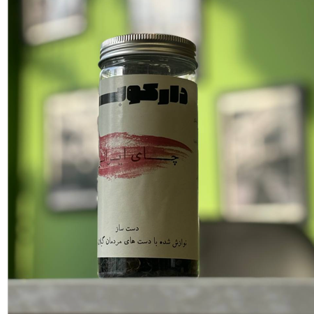 چای دست ساز تک خواستگاه املش 70 گرمی