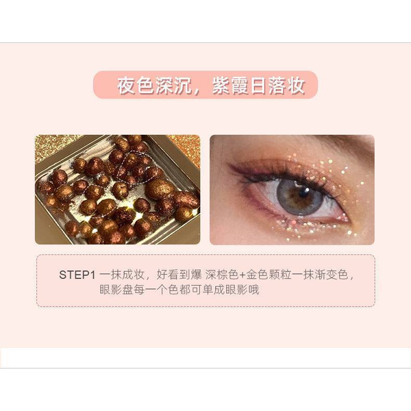 پالت سایه 20 رنگ خرسی Chip N Dale از برند محبوب Artskin