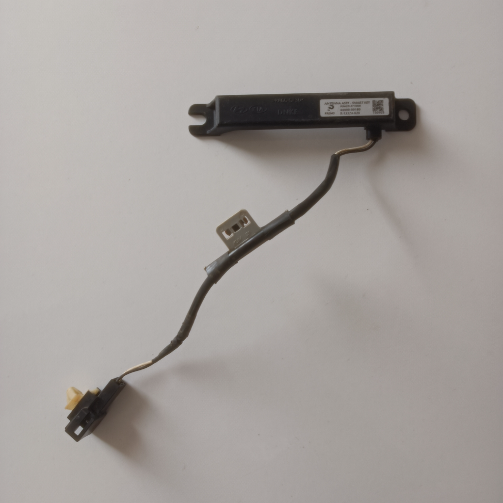 آنتن ایموبیلایزر کلید هوشمند سوناتا LF هیبرید (Smart Key) با شماره فنی 95420C1300