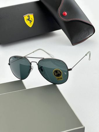 ریبن خلبانی