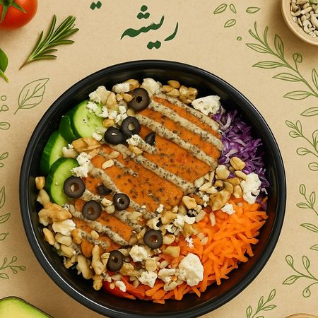 سالاد ویژه