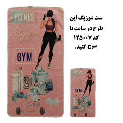 حوله باشگاهی کد 10200300 دو تکه طرح مردانه وزنه برداری