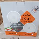 چراغ سقفی سنسوردار (PGT)