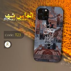 گارد مذهبی طرح ویژه امام‌ علی (ع) 1123