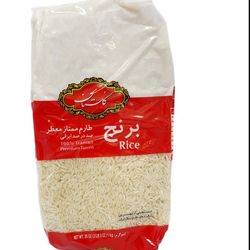 برنج طارم ممتاز معطر گلستان - 1 کیلوگرم