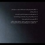 درختچه نیمه مصنوعی کاج طرح بونسای 2-2