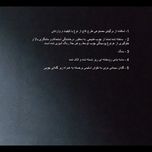 درختچه نیمه مصنوعی کاج طرح بونسای 2-1