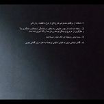 درختچه نیمه مصنوعی کاج طرح بونسای 1-1