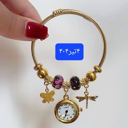 ساعت دستبند اویزی زنانه ودخترانه