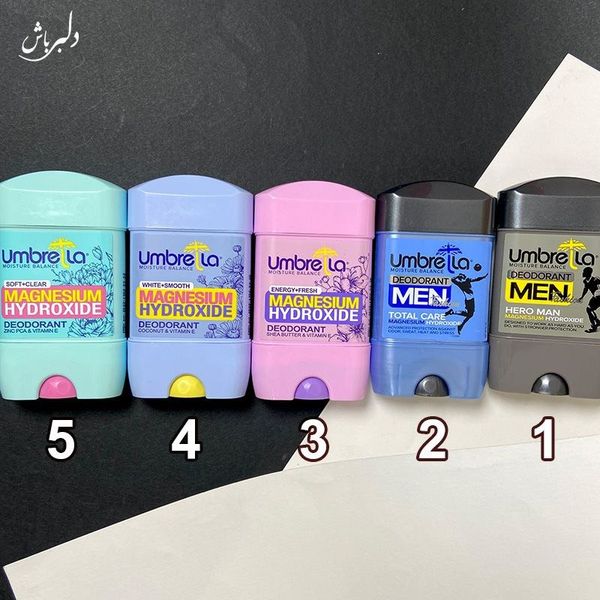 مام دئودرانت آمبرلا