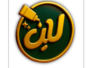چسب لاین
