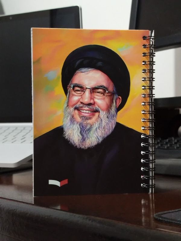 دفترچه مقاومت طرح سیدحسن نصرالله