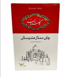 چای ممتاز هندوستان گلستان - 500 گرم