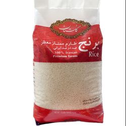 برنج طارم ممتاز معطر گلستان - 4.5 کیلوگرم
