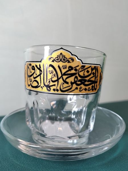 استکان تک عددی یا جعفر بن محمد صادق ع