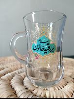 استکان تک عددی سلام بر رقیه خاتون