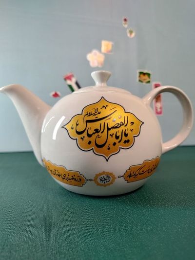 قوری روضه