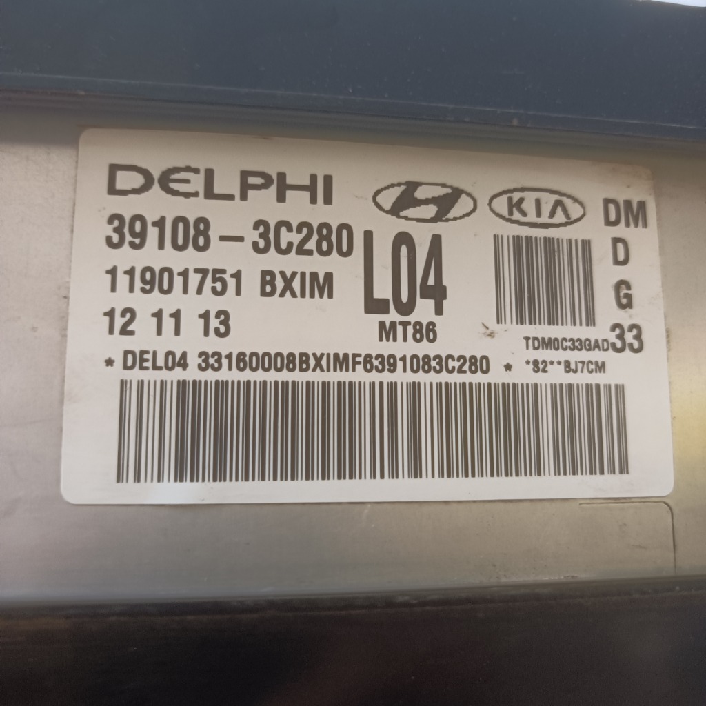 ایسیو موتور سانتافه (3300) مدل 2013 2014 2015 (فابریک کره) 391083c280