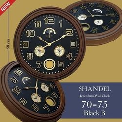 ساعت دیواری شاندل مدل 70*75