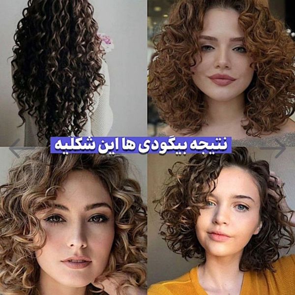 بیگودی فومی 18 تایی